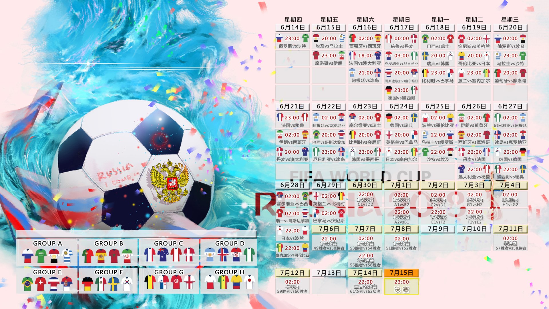 星空体育娱乐-比利亚雷亚尔客场胜出，继续保持领先优势，比利亚雷亚尔2021阵容